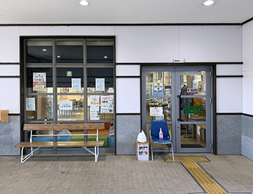 �R�A�� �Ӗ��w