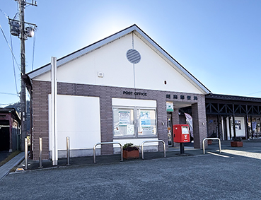 �R�A�� �Ӗ��w