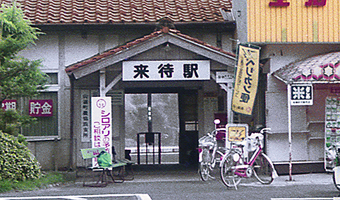 ���҉w�@���w��