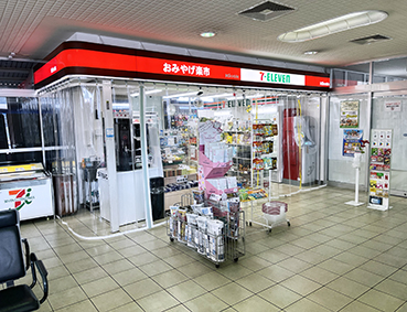 �R�A�� �v�c�w