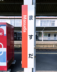 �R�A�� �v�c�w