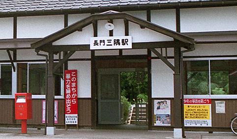 ����O���w