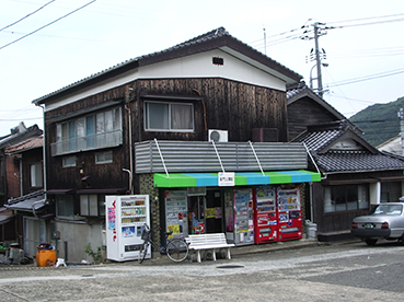 ����O���w