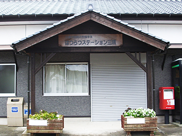 ����O���w