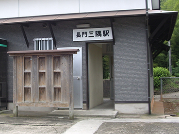 ����O���w