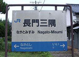 ����O���w