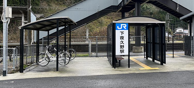 �R�A�� ����v��w