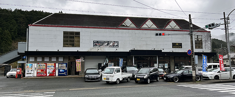 �R�A�� ����v��w