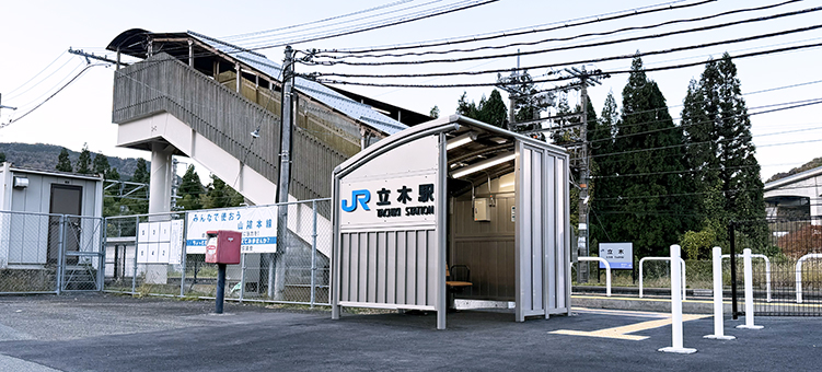 �R�A�� ���؉w