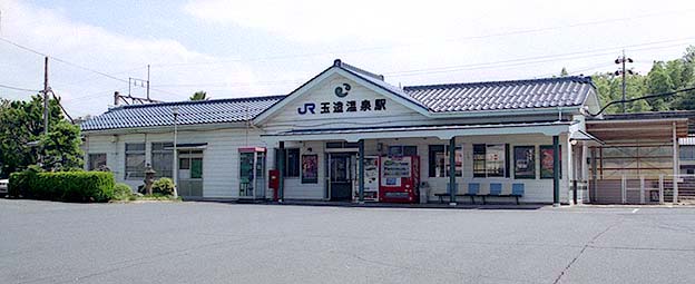 �ʑ�����w�@���w��