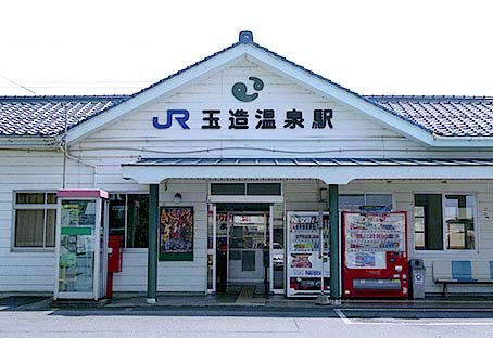 �ʑ�����w�@���w��