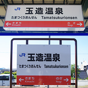 �ʑ�����w