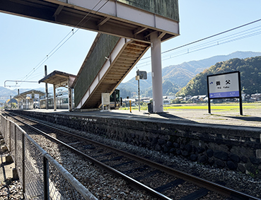 �R�A�� �{���w