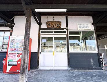 �R�A�� �{���w