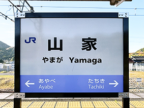 �R�A�� �R�Ɖw