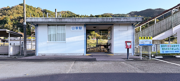 �R�A�� �R�Ɖw