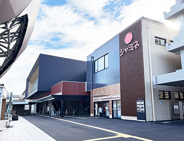 �R�A�� �Ďq�w