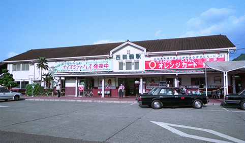 �����߉w ���w��