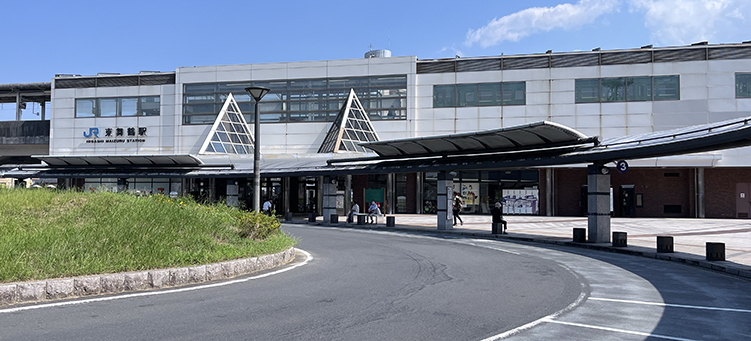 ���ߐ� �����߉w