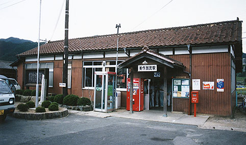 ������Ήw�@���w��