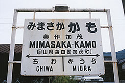 ������Ήw�@���w��