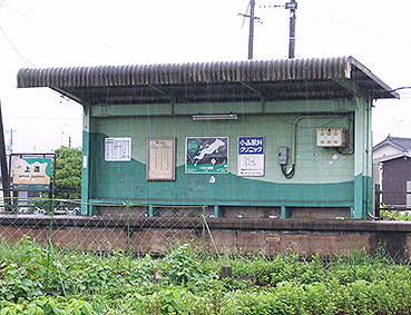 ���� �㓹�w