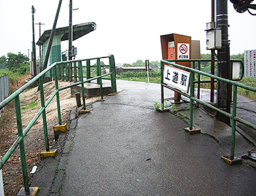 ���� �㓹�w