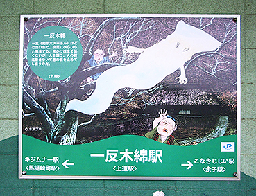 ���� �㓹�w