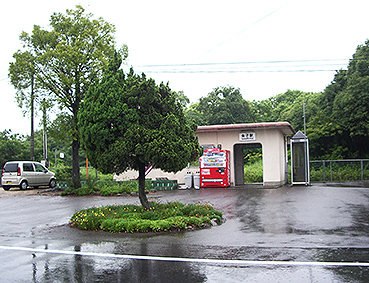 ���� �]�q�w