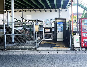 ���� �n��蒬�w