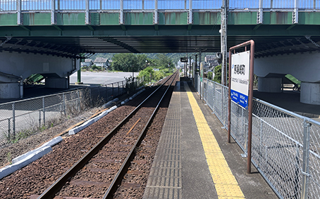 ���� �n��蒬�w