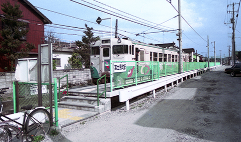 �x�m�����w