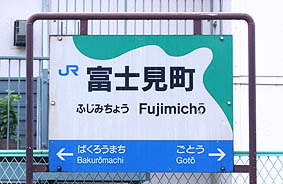 �x�m�����w