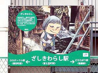 �x�m�����w