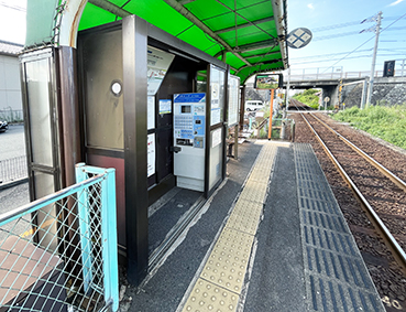 ���� �x�m�����w