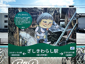 ���� �x�m�����w