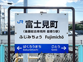 ���� �x�m�����w