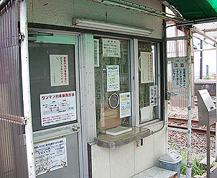 �㓡�w�k�� ���w��