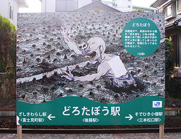 ���� �㓡�w