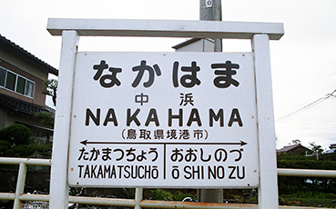 �����l�w