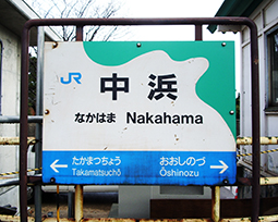 ���� ���l�w���w