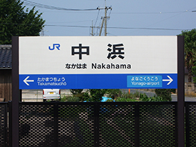 ���� ���l�w