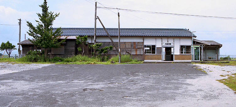 ���� ��Éw