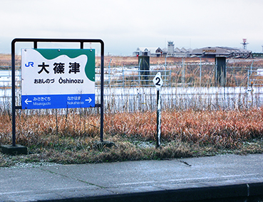 ���� ��Éw