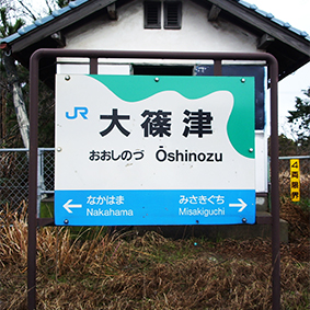 ���� ��Éw