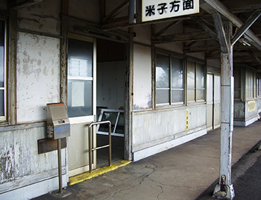 ���� ��Éw