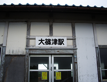 ���� ��Éw