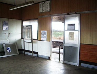 ���� ��Éw