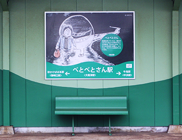 ���� ��Éw