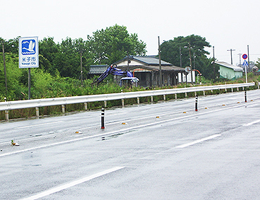 ���� ��Éw